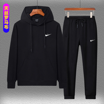 Nike new autumn thin Roman suit mens jacket hooded sports leisure suit Youth pullover trend