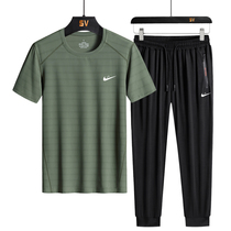 Nike new ice silk summer sports suit Mens quick-drying crew neck short-sleeved trousers running casual wear two-piece set