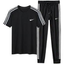 Nike new 2021 new summer pure cotton three-bar short-sleeved sports suit casual sportswear two-piece set men