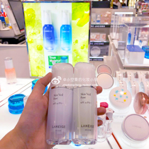 Korea Lanzhi Snow Yarn Silk Soft Sunscreen Cream SPF25 PA No 40 No 60