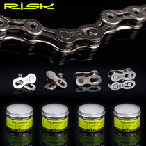 RISK mountain road bike chain magic buckle 8 9 10 11 speed quick release buckle 24 27 30 speed fast buckle