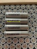 New 18650 battery zero cycle dismantling machine Zhihang 2600 5C 3 7V first hand source