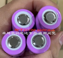 New Panasonic 21700 4800mAh Power Battery 5C Electric Motorcycle Power Tool