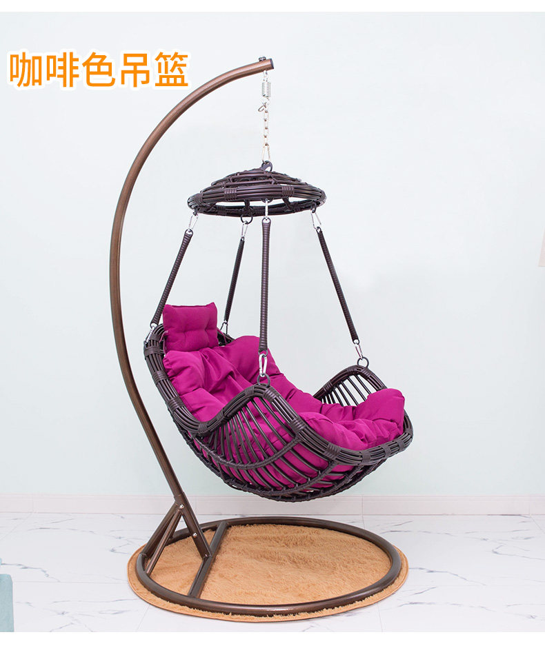 吊篮藤椅护颈摇椅子摇篮椅秋千户外吊椅 成人室内阳台鸟巢吊兰椅