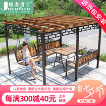 Grape rack carbonized anti-corrosion wood pavilion Outdoor outdoor villa courtyard design Garden aluminum alloy gazebo awning