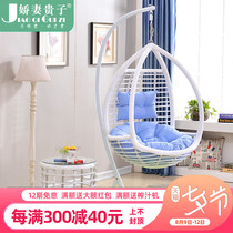 Rattan chair hanging basket Single balcony hanging chair Swing Lazy birds nest hanging chair Indoor hammock casual adult hanging orchid rocking chair