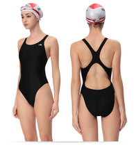 Yingfa racing one-piece triangle swimsuit womens stripes high stretch comfortable wear-resistant chlorine-resistant swimsuit 922A
