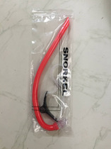 SwimConsin Childrens swimming training breathing tube learning tube