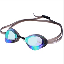 Yingfa Unisex race racing HD waterproof anti-fog colorful coated swimming goggles Y-N 2AF(V)
