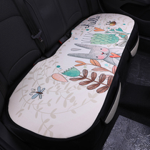 Car Cushion Four Seasons Linen Cartoon Cushion Back Seat Long Strip Cute Simple Female Single Piece Free Bundling Universal in Summer
