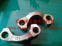 Split high pressure flange High pressure tubing SAE Light and heavy series split flange FL-12 16 20 32 24