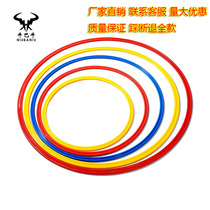 Octagonal agility ring Football fitness training ring Fence Jumping ladder training ring Basketball Dribbling training equipment