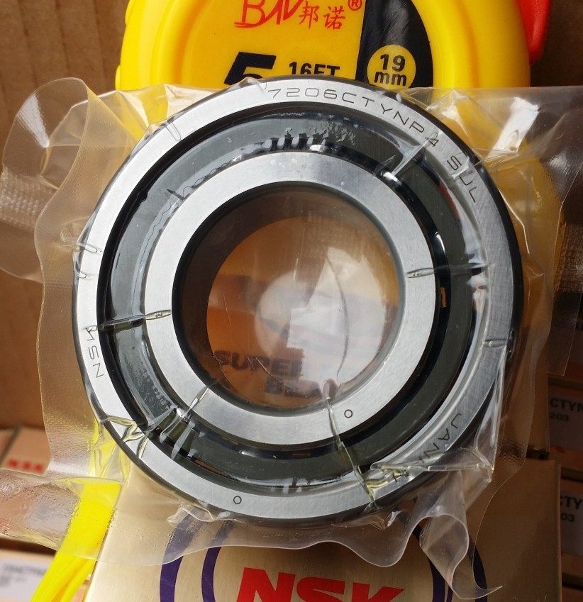 nsk主轴承7204 7205 7206 7207 7208 7209 7210 7008 7012 7014