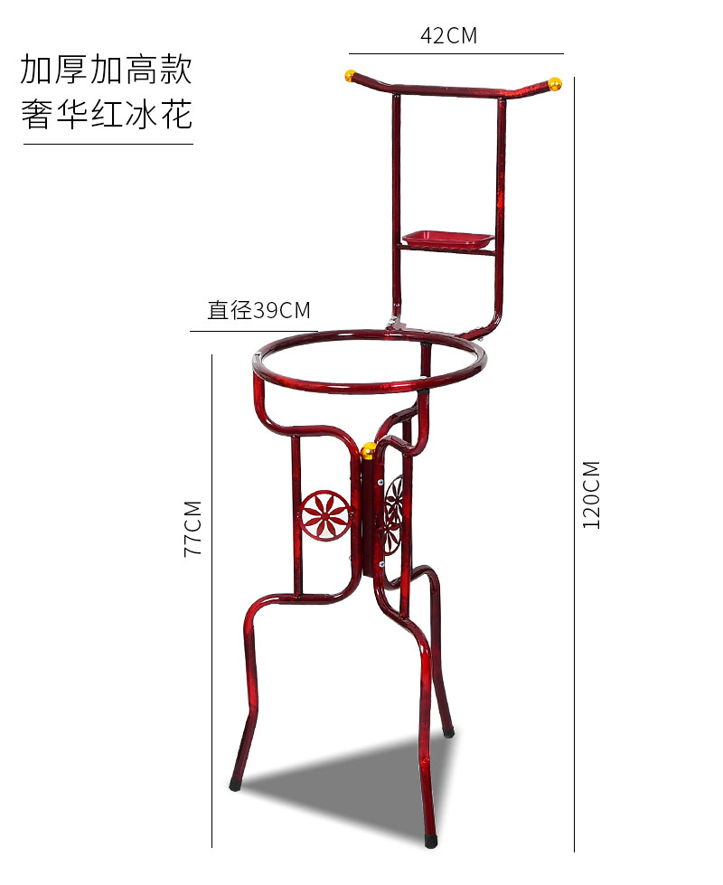 脸盆架盆架架子落地家用老式农村洗脸洗脸盆洗脸架
