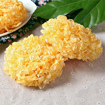 Gutian dry goods Tremella white fungus 500g authentic big snow ear non-glutinous ugly ear with lotus seed soup material
