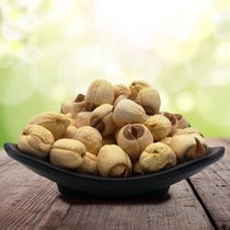 Jianning white lotus seeds dry goods to the core grade high quality coreless White Lotus authentic Jianlian non-sulfur bulk 200g non-Xianglian