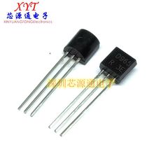 New original HSD965 straight plug-in TO-92 5A 40V transistor D965 triode
