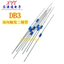 New original DB3 bidirectional trigger diode blue trigger tube Governor straight plug package DO-35