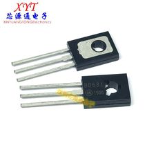 New BD681 in-line TO-126 NPN Darlington power transistor 100V 4A 40W triode