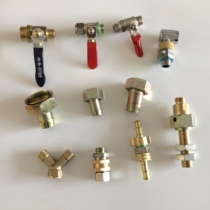 Plunger pump hose connector High pressure spray pipe connector Quick live three-way water outlet switch Two-point ball valve switch