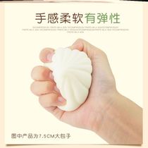 Sand Sculpture Toy Bag Shivering The Same Fake Buns Fake Food Model Bread Pitchers Small Cage Steamed Cage Suit Decompression