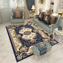 European-style carpet living room coffee table mat American French-style non-slip home room bedroom bedside light luxury washable custom