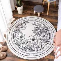 Nordic light luxury carpet living room coffee table round floor mat cloakroom dresser bedroom French ins wind bedside blanket
