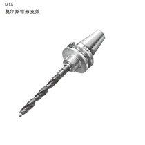 Japan NT Enti BT40 -MTA1 -45 MTA MTB Moor taper handle