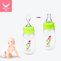 New maternal love feeder baby milk bottle rice spoon complementary food device standard caliber rice milk bottle silicone soft spoon