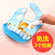 New baby baby eating bib children waterproof three-dimensional rice bag bib large children saliva bag no wash