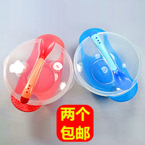Baby childrens tableware set baby rice bowl suction bowl soft Spoon warm spoon supplementary Bowl dinner plate plate Bowl Spoon feeding