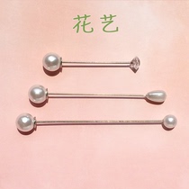 Floral big head needle fixing needle wedding flower bouquet styling with flower bouquet hand holding decorative needle card