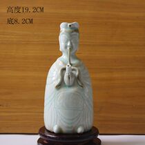 Jingdezhen antique porcelain Song Hutian kiln shadow green enamel figure holding pot Antique antique imitation old unearthed ornaments