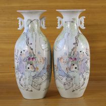 Jingdezhen antique porcelain Tongzhi hand-painted pastel figure vase a pair of antique antique collection ornaments
