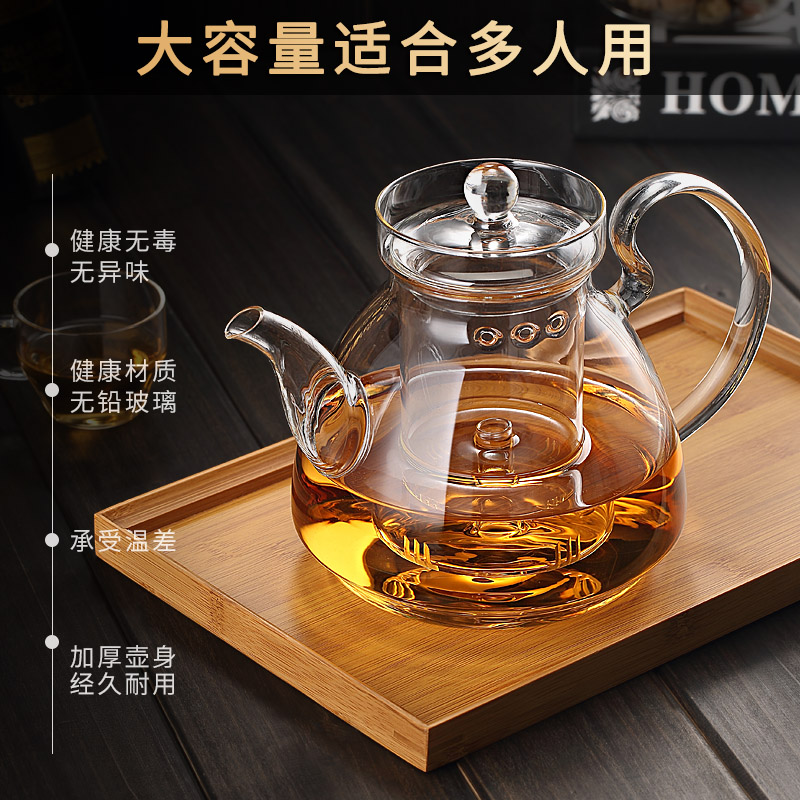 The Heat - resistant glass teapot electric TaoLu household suit black tea boiled tea filter remove flower pot steaming kettle thickening single pot