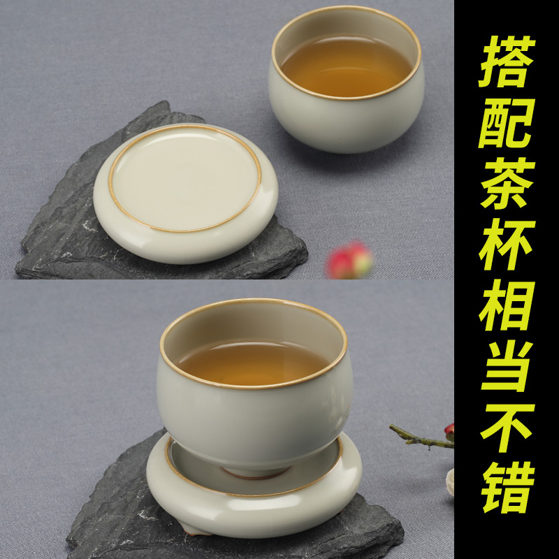 Limit your up saucer restoring ancient ways is the good place of jingdezhen ceramic cups manually pad zero tea accessories with a lid