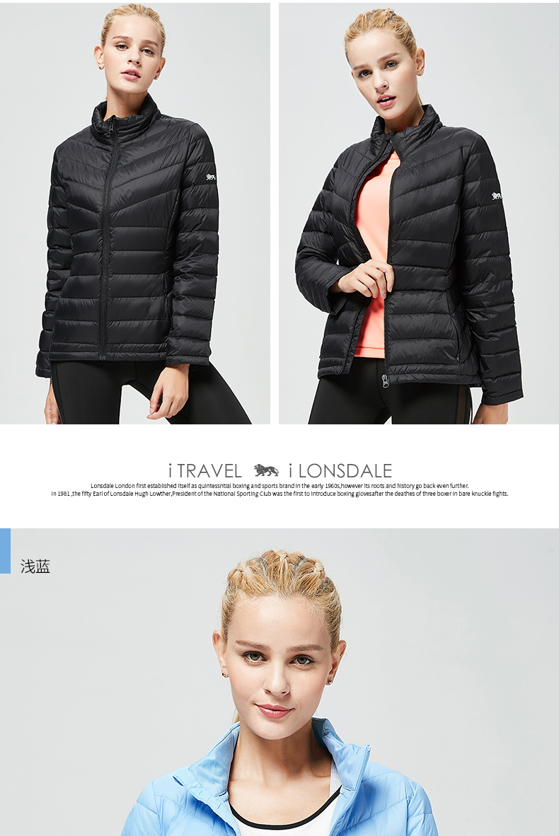 TRAVEL siL○ NSDALE浅蓝-推好价 | 品质生活 精选好价