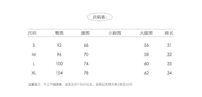 愛馬仕牛仔藍林迪 迪悠韓版高腰繡花牛仔褲短褲女毛邊熱褲顯高顯瘦藍色百搭寬松闊腿 愛馬仕牛仔布包