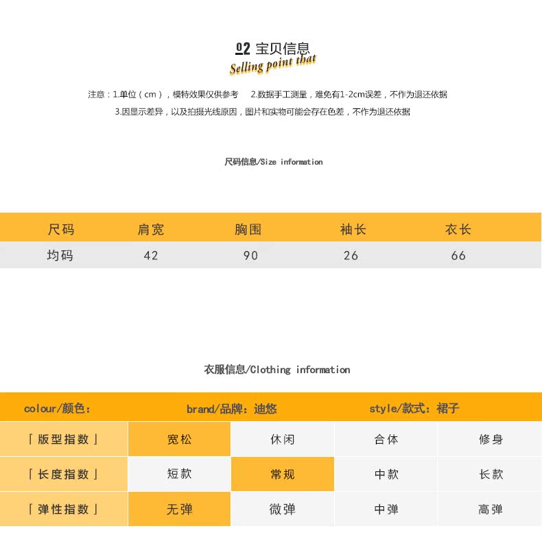 紀梵希破洞t恤怎麼搭配 t恤女短袖韓范百搭寬松清新款2020韓版破洞印花T恤中長上衣夏學生 t恤