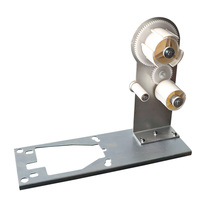 Fully automatic adhesive paper machine extension bracket acetate adhesive tape cutter separation shelf double-sided adhesive cloth isolation paper peeling rack