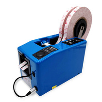 A-2000S tape machine Automatic tape cutting machine High temperature tape 3M double-sided tape cutter Desktop trumpet