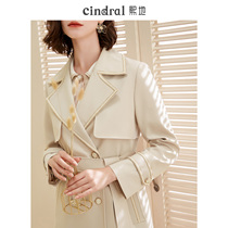 Hidi spring and autumn clothing 2022 new beige windbreaker womens mid-length elegant hanging patchwork popular small coat