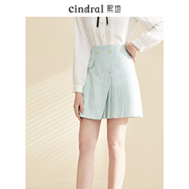 Hidi Early Spring 2022 New Blue A-line Skirt Womens Double Breasted Decoration Slim Irregular Pleated Skirt