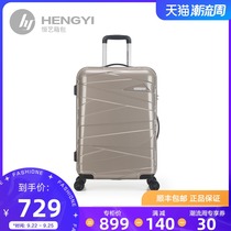 AMERICAN TOURISTER AMERICAN travel luggage universal wheel trolley case dx2 Special Cabinet