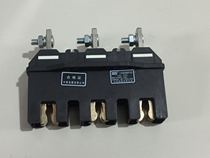 Zhejiang Zhongyi Electric main circuit dynamic plug-in CJZ2-250A most areas