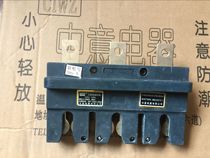 (CJC3-125A)CZC3-B-125A 690vCIWZ the main circuit plug
