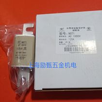Shanghai Electric Ceramic Factory NGT1 (125A-160A) 1000V fuse fuse body
