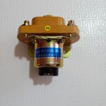 Jiangsu Lantong Electric Co. Ltd. Mzj-200s 4801