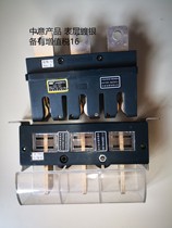 Wenzhou Zhongyi electric appliance CJC3 630A connector CZC3-B-3- 630A matching CT2-630A