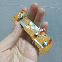 EPSON EPSON R1390 1400 key board 1390 control panel power switch